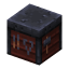 Smithing Table